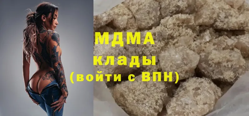 MDMA кристаллы  kraken как зайти  Семилуки 