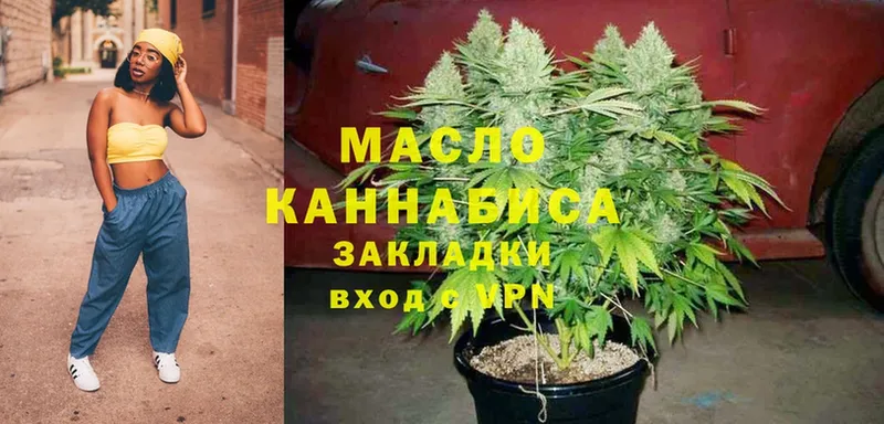 МЕГА   где продают наркотики  Семилуки  ТГК THC oil 